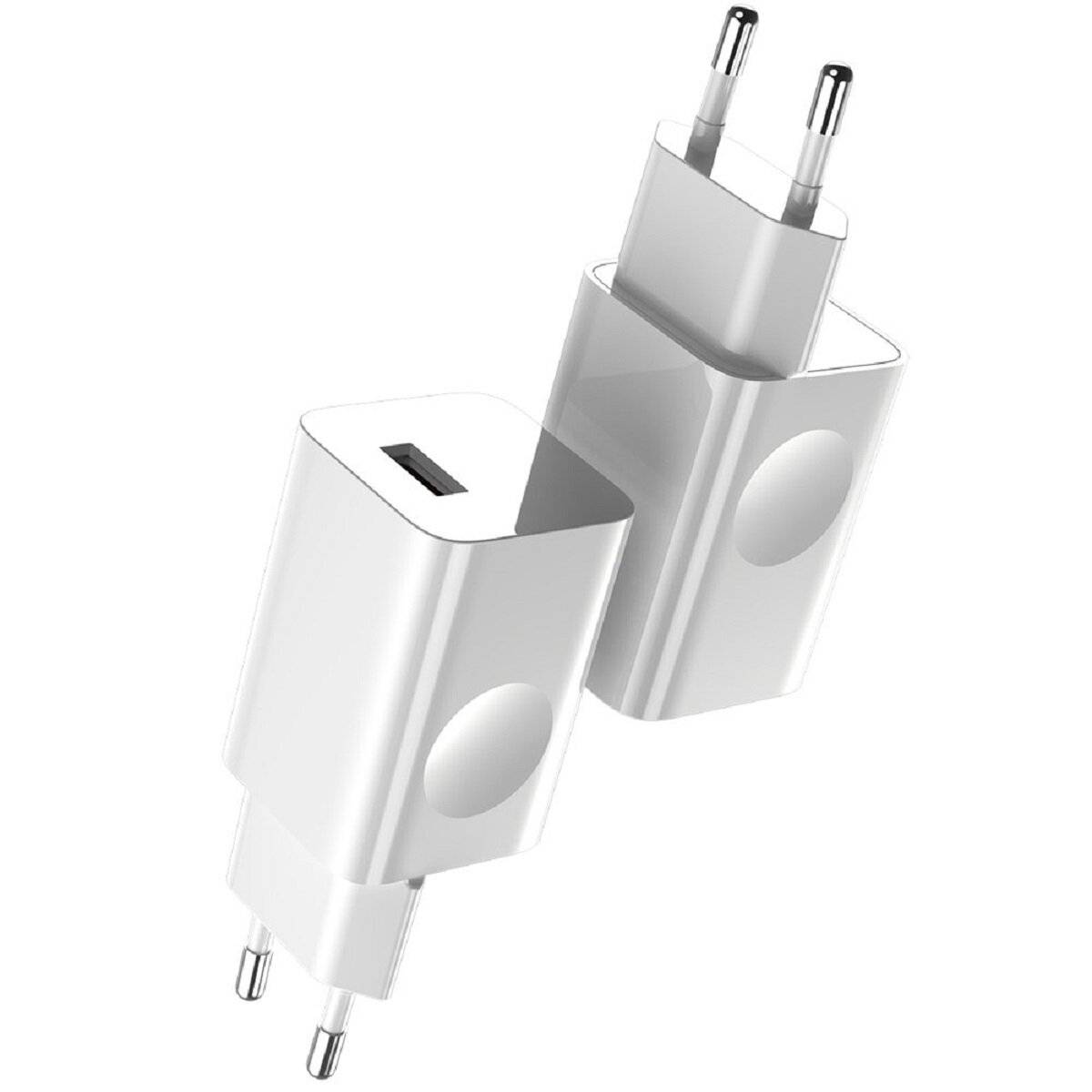 Baseus Charging Quick Charger Wandladegerät EU USB Quick Charge 3.0 QC 3.0 weiss (CCALL-BX02)