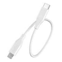 Kabel Choetech IP0040 USB-C zu Lightning PD18/30W 1,2m (weiß) Kabel Choetech IP0040 USB-C zu Lightning PD18/30W 1,2m (weiß)