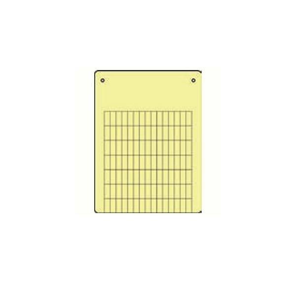 Cembre 46421N MG-VYT PVC 15X27MM 46421N