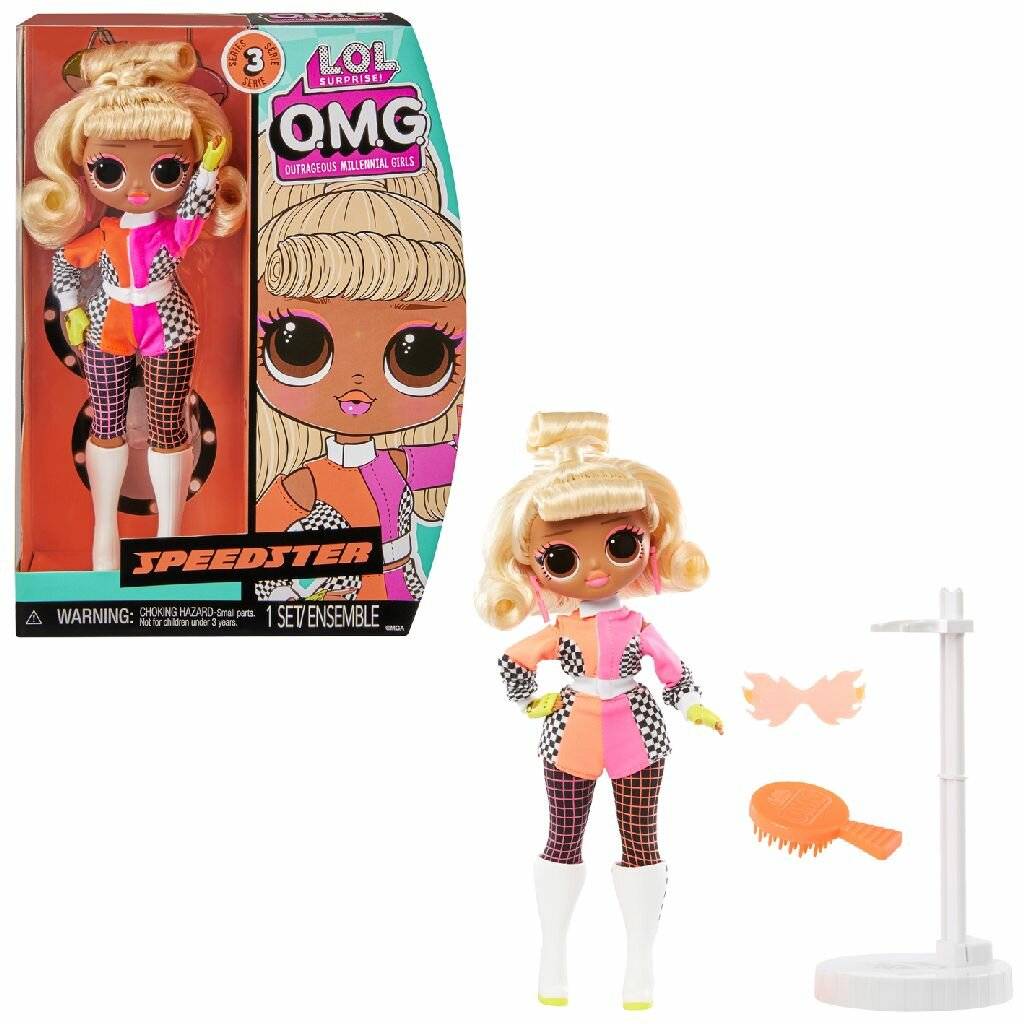 MGA LOL OMG HoS Doll S3 - Speedster