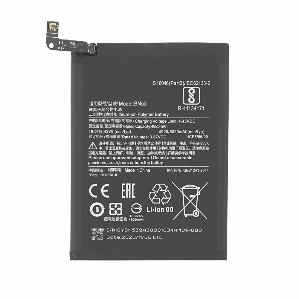 BN53 Akku für Redmi Note 9 Pro wie Original 5020mAh Batterie Ersatzakku