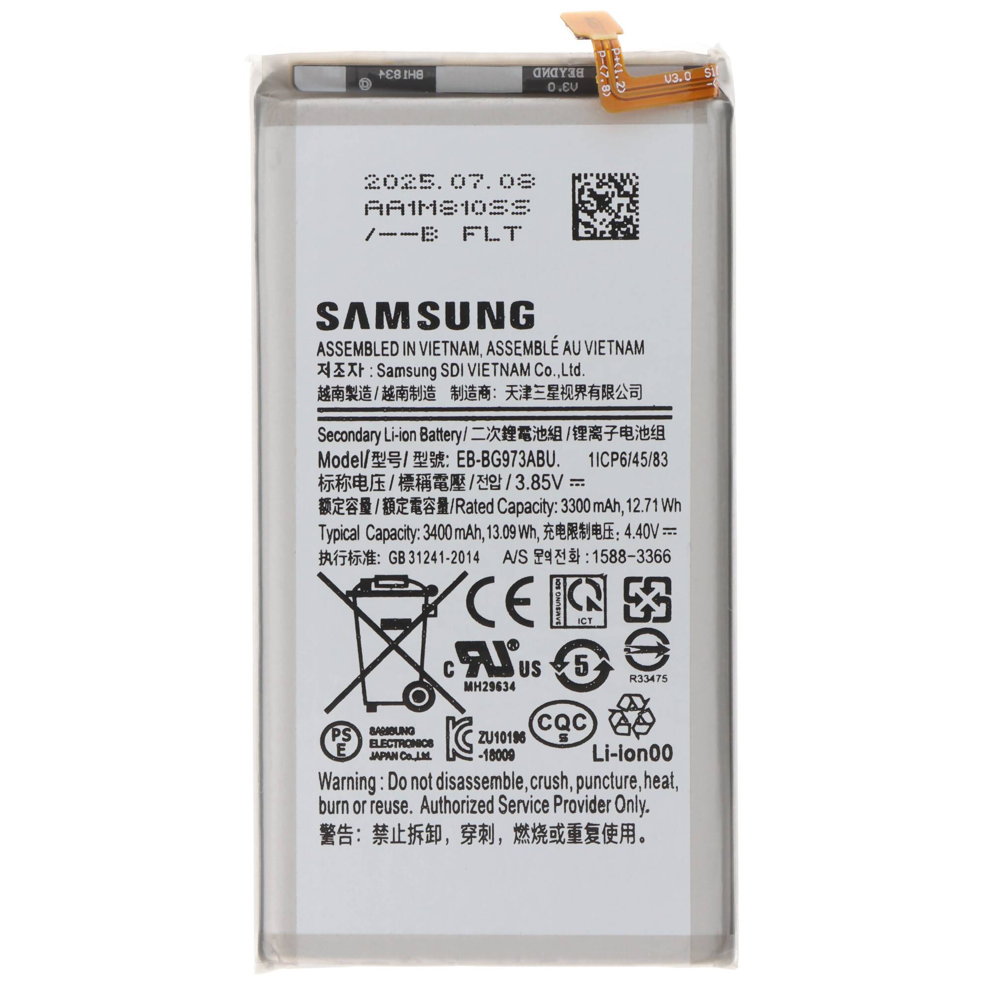 Samsung Lithium-Ionen Handybatterien-Etikett mit Spezifikationen, QR-Code, Sicherheitswarnungen und Recycling-Symbolen.