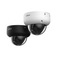 Dahua DH-IPC-HDBW3841R-ZS-S2 8MP General Vandal-proof Dome Camera Network - Netz