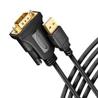 Schwarzes HDMI-Kabel mit vergoldetem Stecker und USB-A-Anschluss auf weißem Hintergrund.