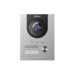 Dahua Technology VTO2202F-P-S2, H.265, Silber, IP65, IK07, Tasten, Senkrecht Dahua Technology VTO2202F-P-S2, H.265, Silber, IP65, IK07, Tasten, Senkrecht