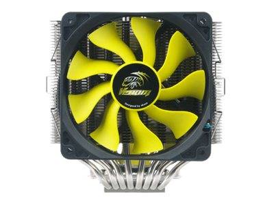 Akasa Venom Medusa AK-CC4010HP01 - Prozessor-Luftkühler - (für: LGA775, LGA1156, AM2, AM2+, LGA1366, AM3, LGA1155, AM