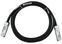 BLUEOPTICS - DEM-CB300QXS kompatibles BlueLAN DAC QSFP SC252501K3M30