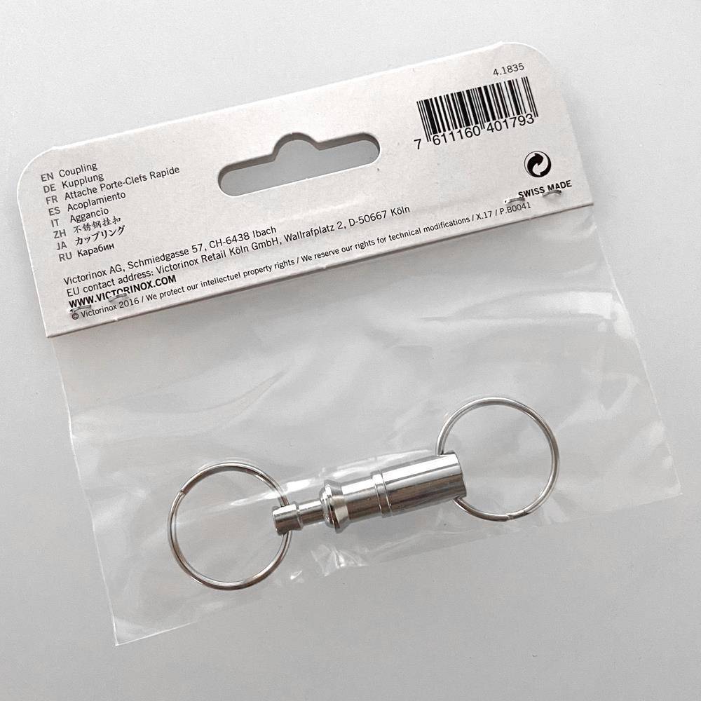 Victorinox Schlüsselring-Kupplung - Silber
