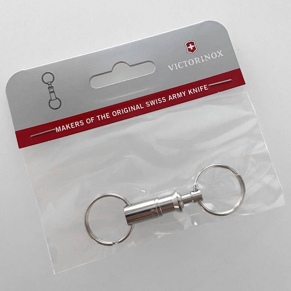Victorinox Schlüsselring-Kupplung - Silber