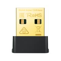 TP-Link Archer T2UB Nano V1 - Netzwerkadapter