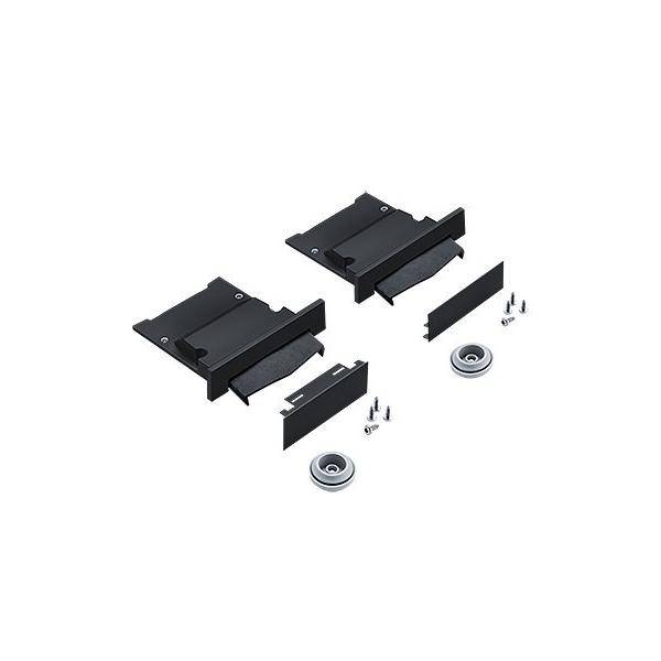 Zumtobel Group Endkappenset SLN2MRTECSETIP54BK