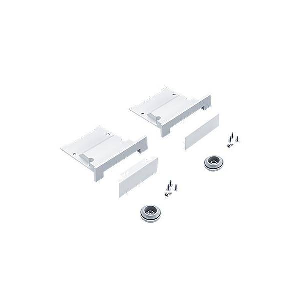 Zumtobel Group Endkappenset SLN2 MRT ECSET L20WH