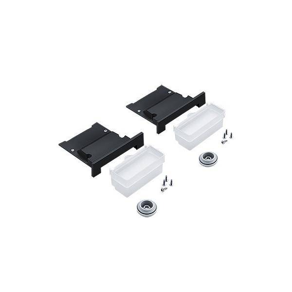Zumtobel Group Endkappenset SLN2MRTECSETDDL20BK
