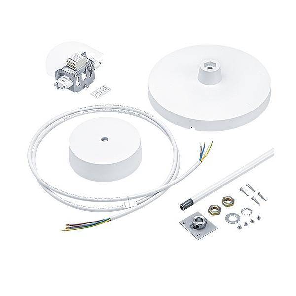 Zumtobel Group Aufhängung 1000mm LANOSSSUSPSETAP1WH