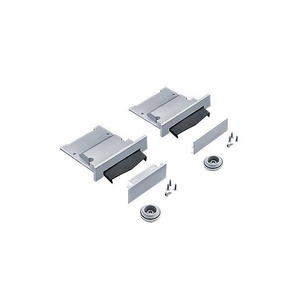 Zumtobel Group Endkappenset SLN2MRTECSETIP54SR