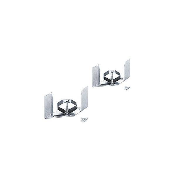 Zumtobel Group Montagebügel SLN2 MRT NIV SET