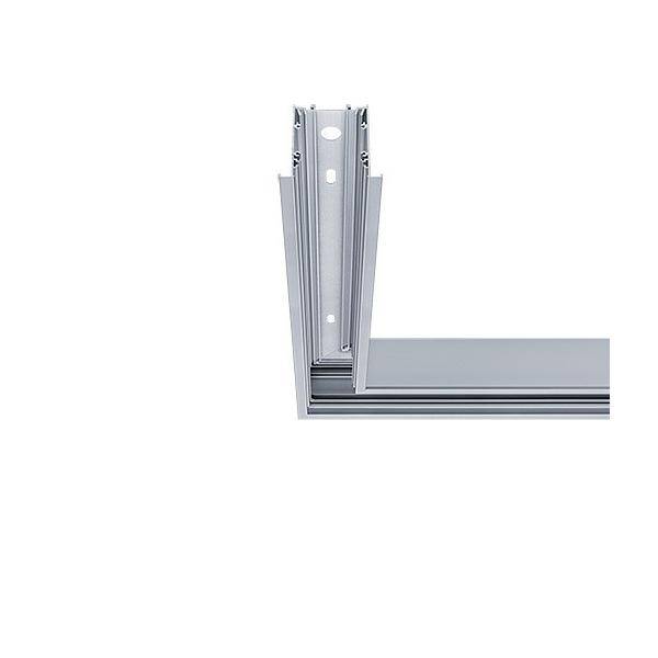 Zumtobel Group Eck-Kanal f.LED-Lichtlinie SLN2-C CL MRT L545SR