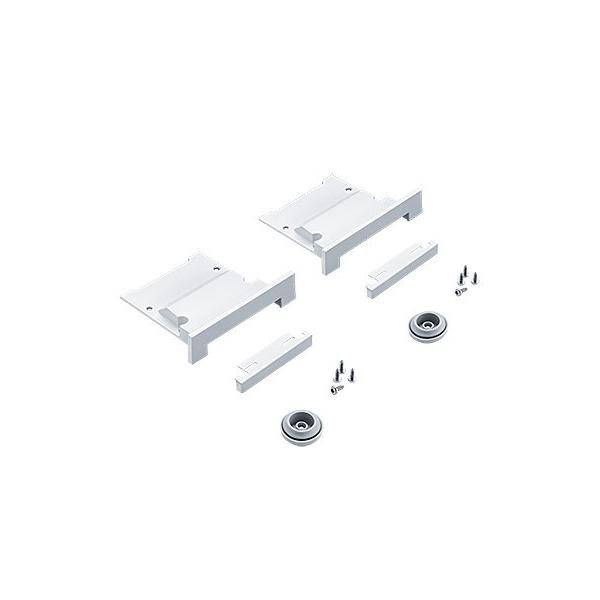 Zumtobel Group Endkappenset SLN2 MRT EC SET L9WH