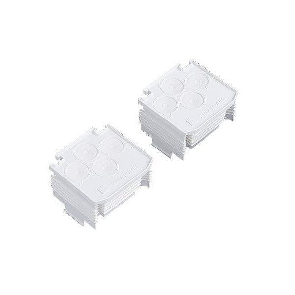 Zumtobel Group Endkappenset (2Stk.) TECTONT EC IP64 2PCS