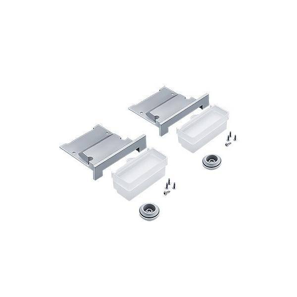 Zumtobel Group Endkappenset SLN2MRTECSETDDL20SR