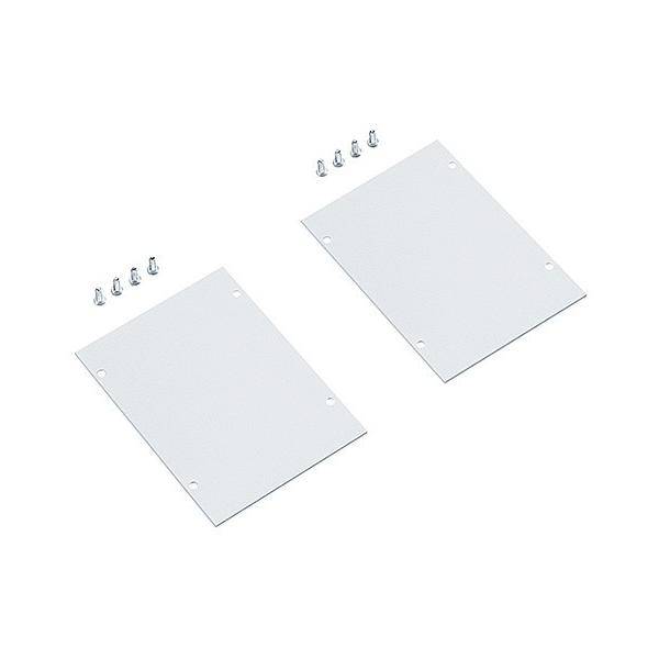 Zumtobel Group Endkappenset SLN2 CON #22172268