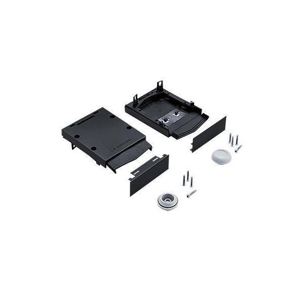 Zumtobel Group Endkappenset SLN2MSCECSETIP54BK
