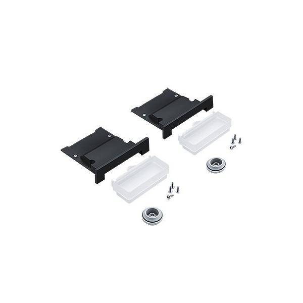 Zumtobel Group Endkappenset SLN2MRTECSETDDL9BK