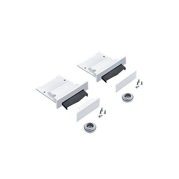 Zumtobel Group Endkappenset SLN2MRTECSETIP54WH