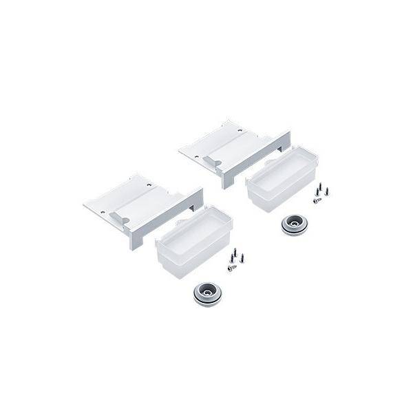 Zumtobel Group Endkappenset SLN2MRTECSETDDL20WH