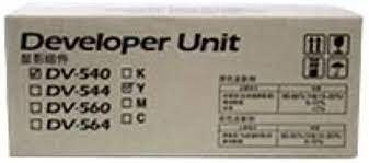 Eine beige Box mit der Beschriftung „Developer Unit