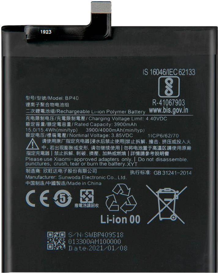 BP40 Akku für Xiaomi Mi 9T Pro 4000 mAh Ersatzakku