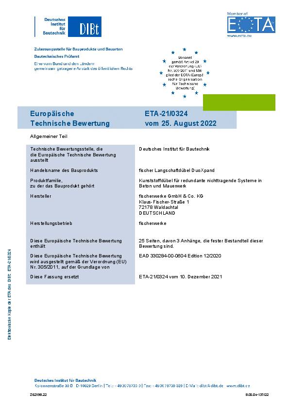 DuoXpand 10x100 T K (4)