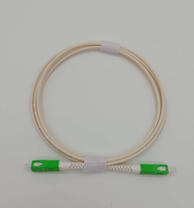 Kathrein Optisches Patchkabel 2 m OCS 2