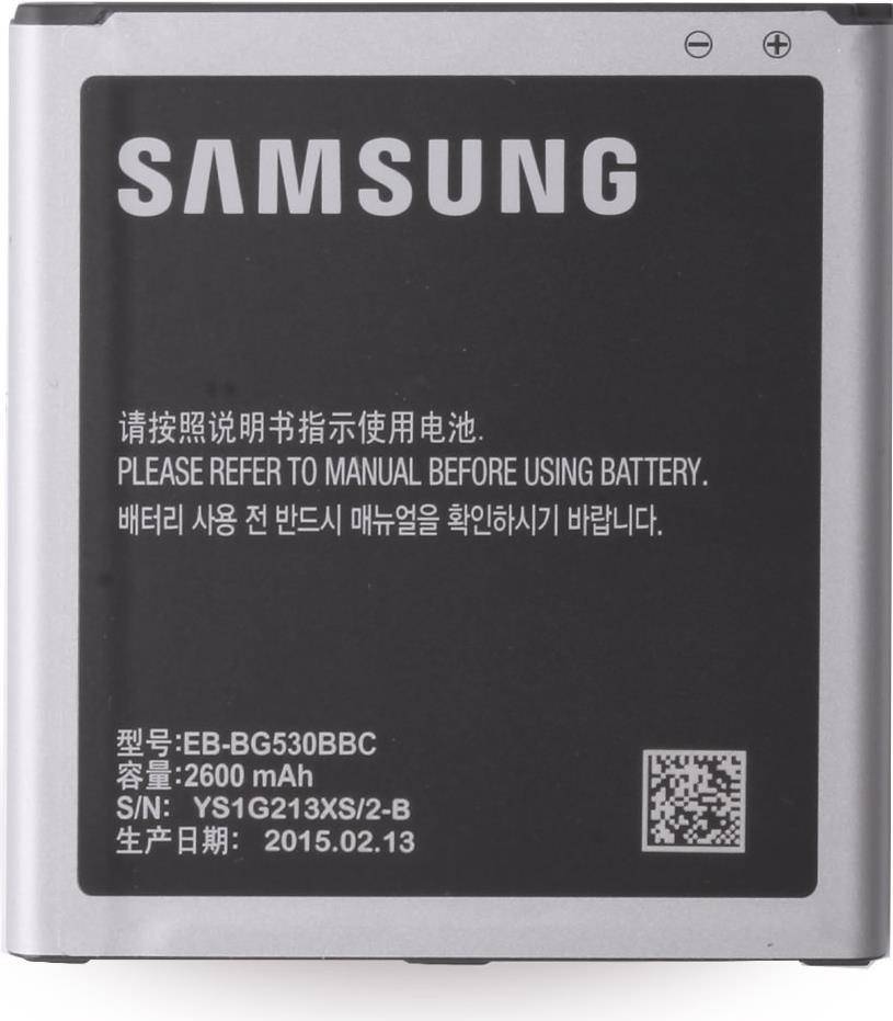 Samsung Li-Ion Akku EB-BG530BBE mit NFC G530F.