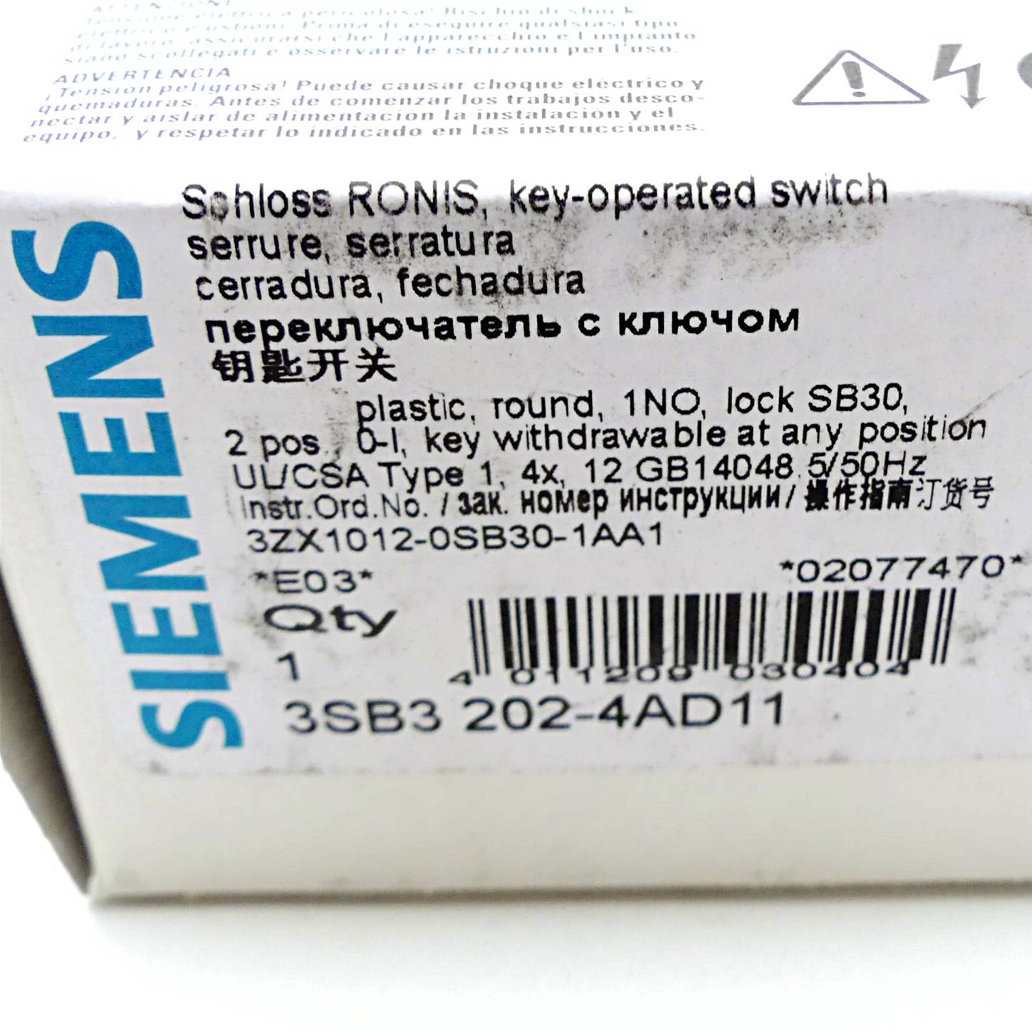 Siemens 2 Stück Schlüsselschalter RONIS (3SB3202-4AD11)