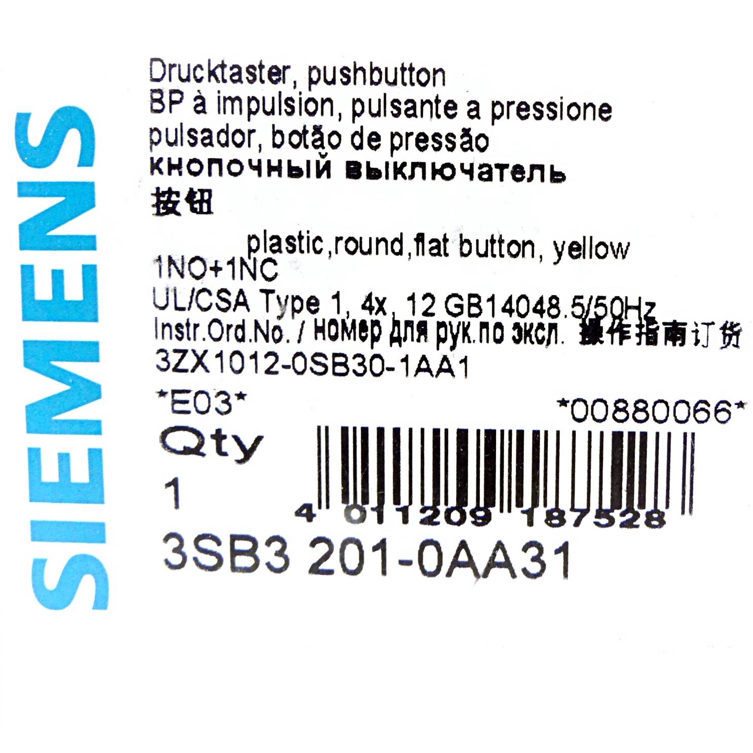 Siemens 4 Stück Drucktaster gelb (3SB3201-0AA31)
