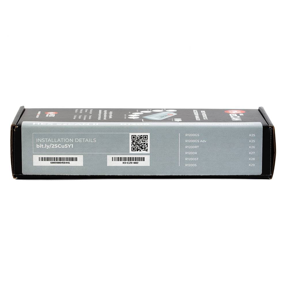 HEX ezCAN II für BMW R1200 - Um- & Nachrüstungen