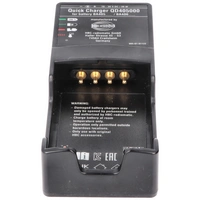 Original-Ladegerät HBC QD405000, QS4050B0 passend für HBC BA405130 Original-Ladegerät HBC QD405000, QS4050B0 passend für HBC BA405130