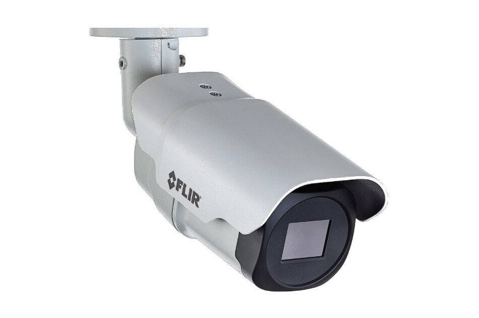 FLIR Kugel-Sicherheitskamera auf einer Halterung montiert, auf weißem Hintergrund dargestellt.