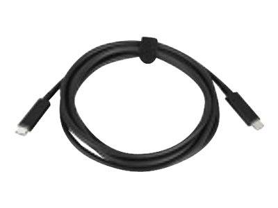 LENOVO USB-C to Cable Peripheriegeräte & Zubehör Kabel & Adapter - USB & Thunderbolt