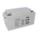 Fiamm Blei-Akku 12FGL70/L 12V 70Ah Pb M6 Innengewinde Fiamm Blei-Akku 12FGL70/L 12V 70Ah Pb M6 Innengewinde
