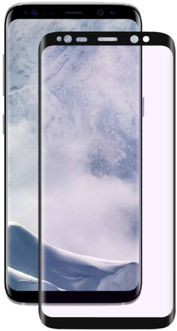 3x 9H Hartglas für Samsung Galaxy S8 FULL CURVED Displayschutz Panzerfolie SW KLAR Schutzglas Panzerglas Schutzfolie Displayglas Glasfolie Echtes