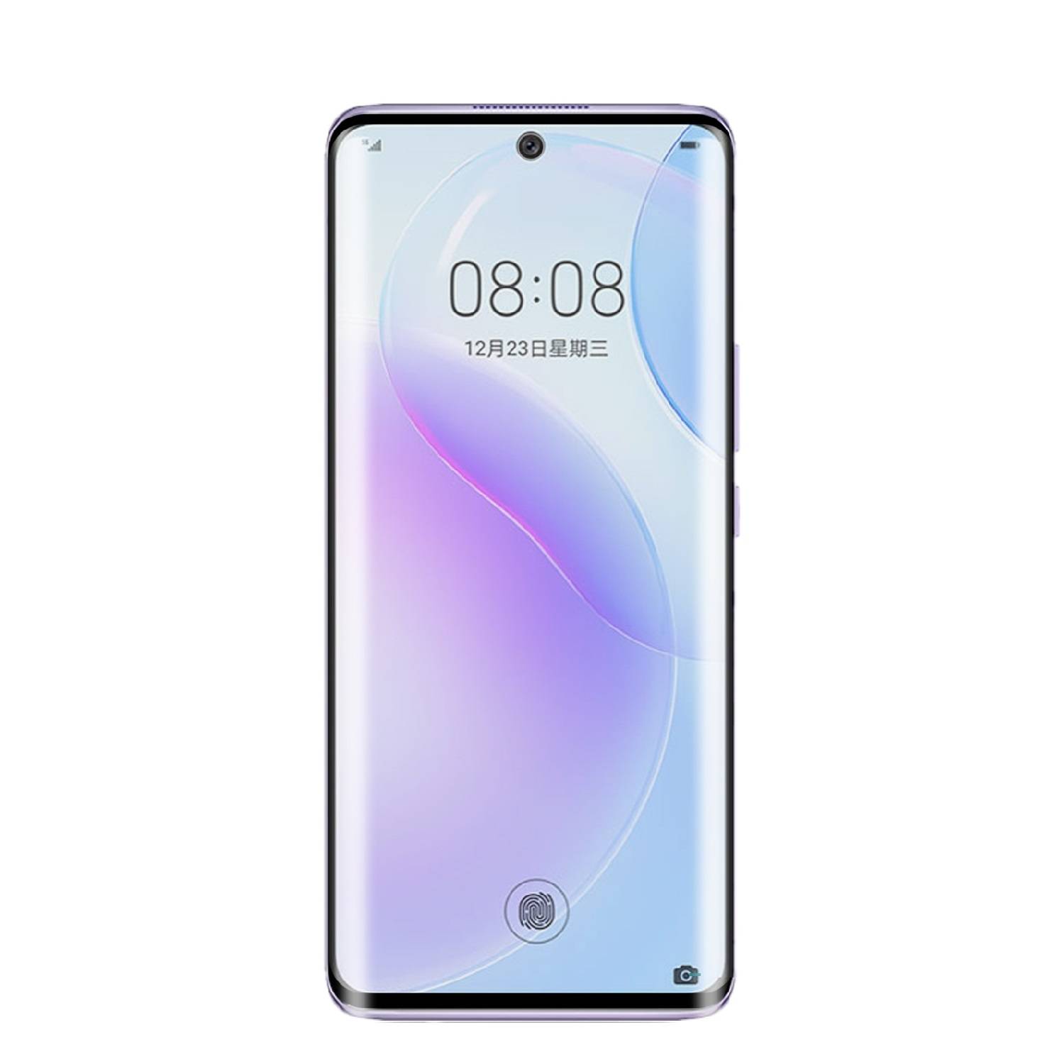 2x 9H Hartglas für Huawei Nova 9 FULL CURVED Panzerfolie Displayschutz KLAR 3D Panzerglas Schutzglas Schutzfolie