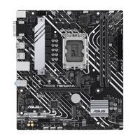 ASUS PRIME H610M-A-CSM - Motherboard - micro ATX - LGA1700-Sockel - H610 Chipsatz - USB 3.2 Gen 1, USB 3.2 Gen 2 - Gigab
