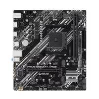 ASUS PRIME B550M-K ARGB - Motherboard - micro ATX - Socket AM4 - AMD B550 Chipsatz - USB 3.2 Gen 1 - Gigabit LAN - Onboa