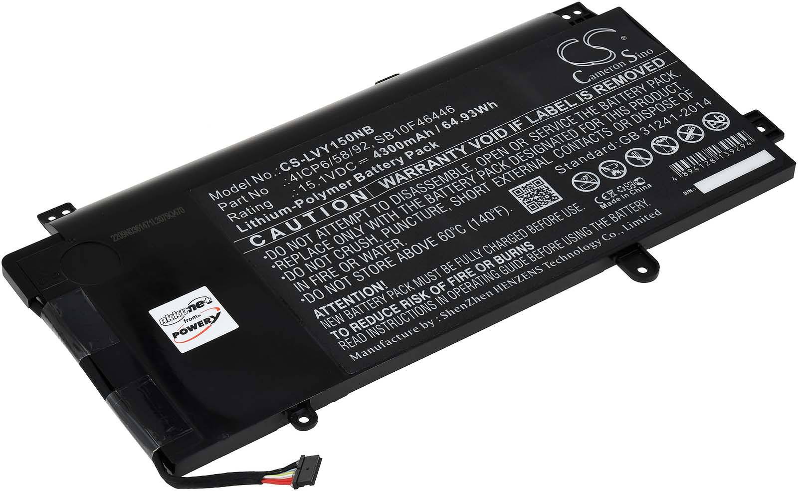 Powery Akku für Laptop Lenovo ThinkPad Yoga 15 20DQ003RGE, 15,1V, Li-Polymer