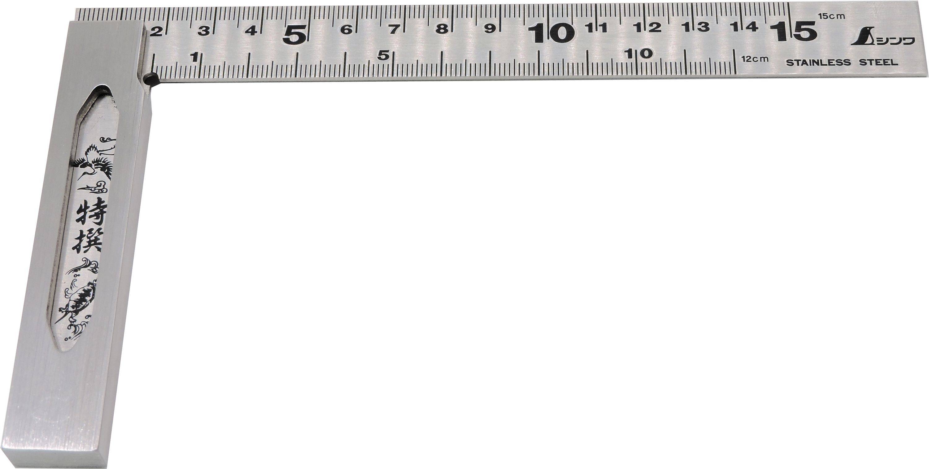 FAMEX 12590 Shinwa Japanischer Anschlagwinkel 90 Grad 150 mm (62009), Messwinkel Winkelmesser