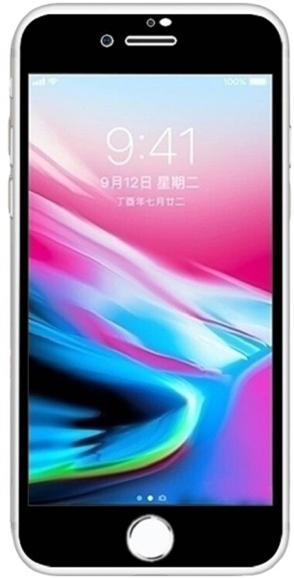 2x 9H Hartglas für iPhone 6 6S FULL COVER Panzerfolie Displayschutzfolie KLAR SW Panzerglas Schutzfolie