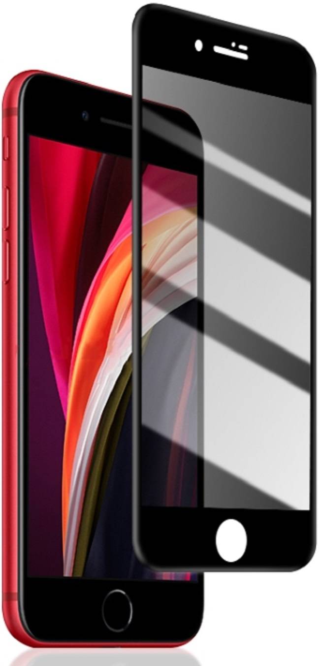 1x 9H Hartglas für iPhone 8 FULL COVER ANTI-SPY Privacy Panzerfolie Displayschutz