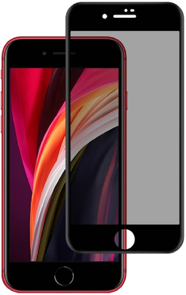 6x 9H Hartglas für iPhone 8 FULL COVER ANTI-SPY Privacy Panzerfolie Displayschutz